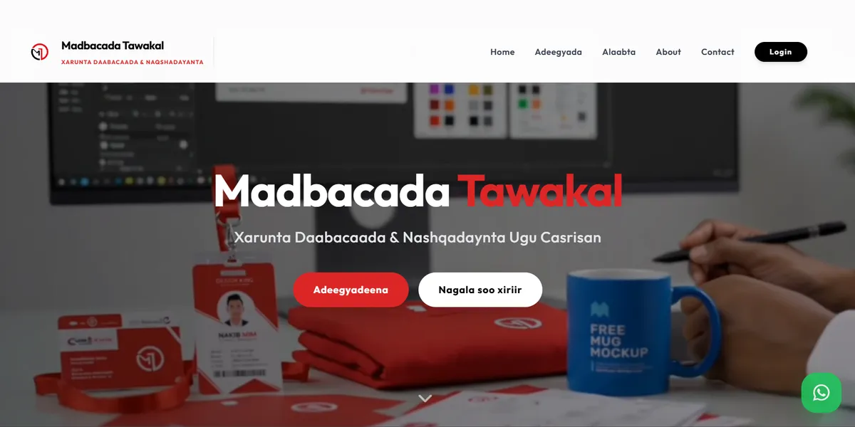 Madbacada Tawakal موقع